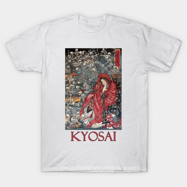 Hell Courtesan (1895) by Kawanabe Kyosai T-Shirt by Naves